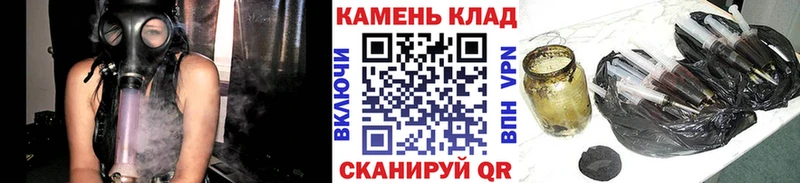 ГАШ hashish  Александровск 