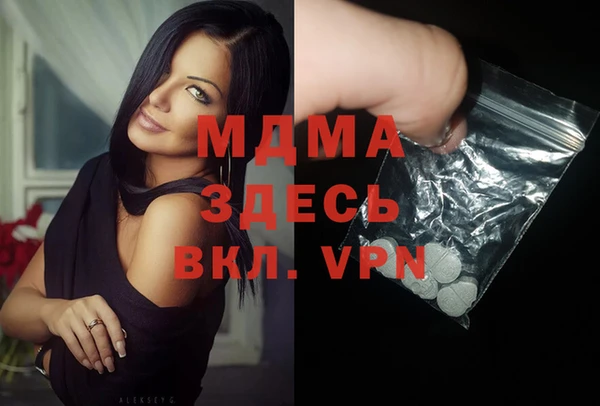 a pvp Алзамай