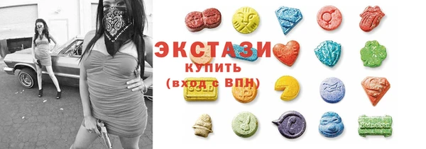 кокаин перу Алексеевка