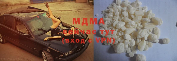 a pvp Алзамай