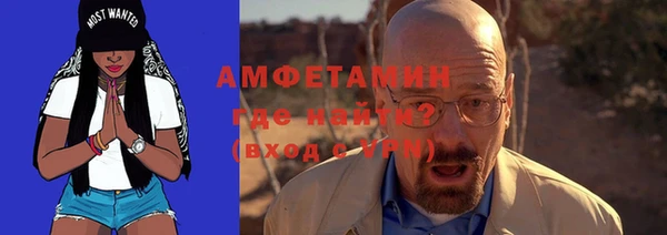 a pvp Алзамай