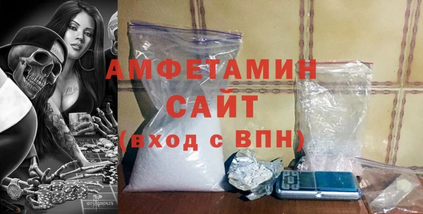 MDMA Медвежьегорск