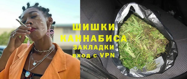 кокаин перу Алексеевка