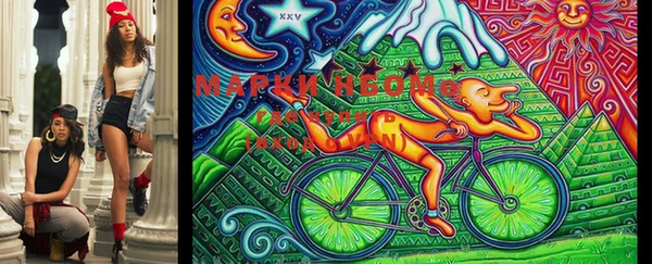 кокаин перу Алексеевка