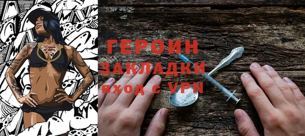 MDMA Медвежьегорск